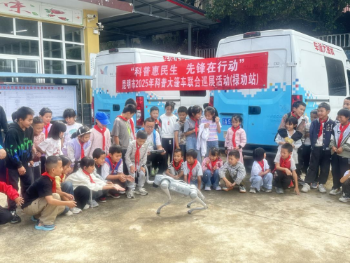 图片2