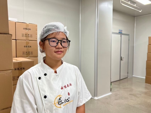 女儿