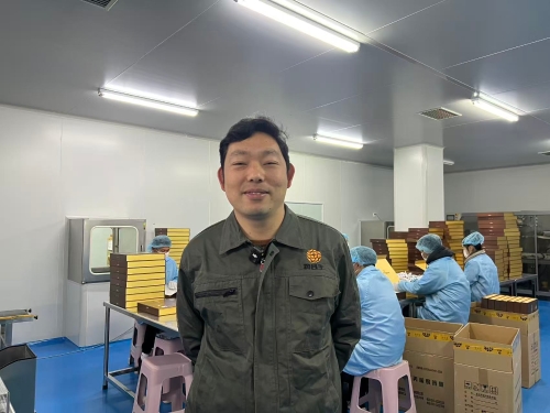 仓储部经理 蒋天才