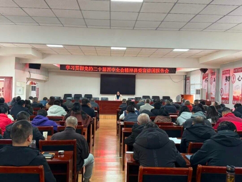 640857a3ad2da9c530de5e3d29b03221