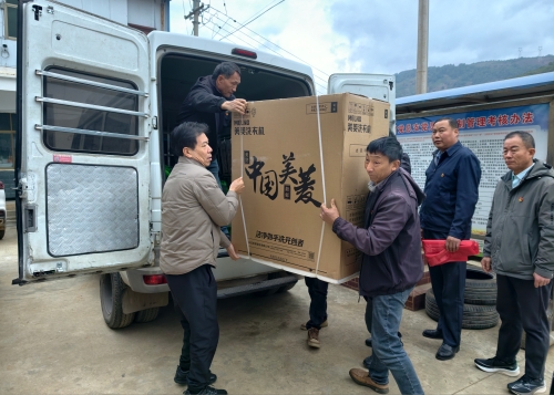 29d9f8d125ea89d98b09859ac50a15fd