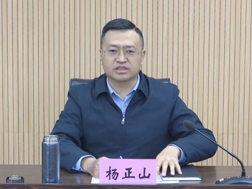 935697dd6ec18d966bf1b3b45c82fe81