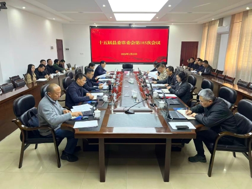 23049d2ff910a72f6b6594ca93b604e3 23049d2ff910a72f6b6594ca93b604e3