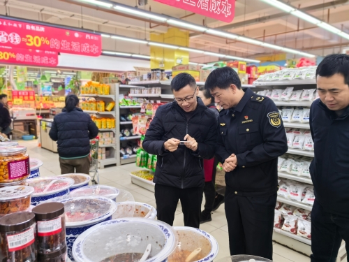 微信图片_20260115102605_1882_226