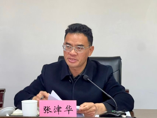 微信图片_20260206170301_6_1112