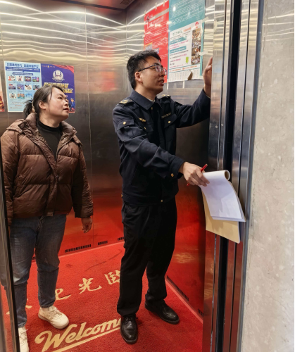 图片3