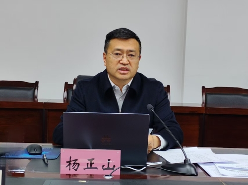 dcedf7b1ae622ed4dacd90fcbd3c8554