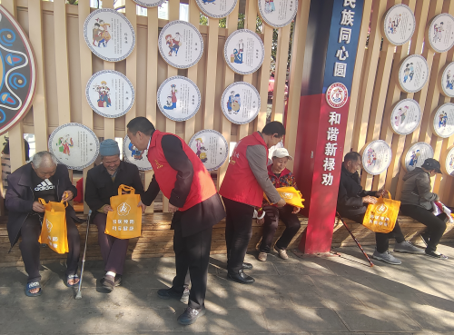 图片3