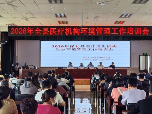 微信图片_20260410145004_300_15