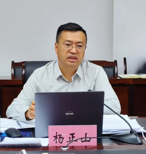 1563decbc2aa3749f85743e124ccd59e