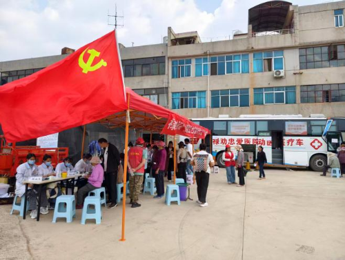 图片2