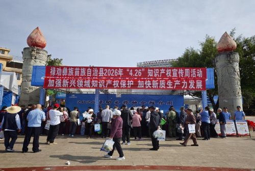 图片1