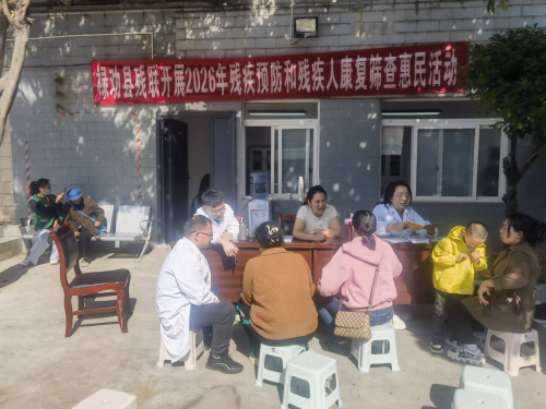 图片2