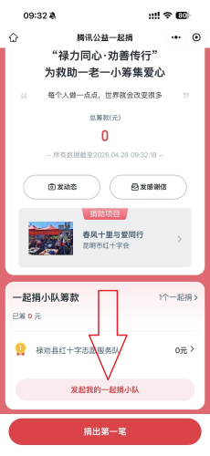 图片3