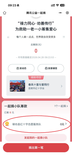 图片5