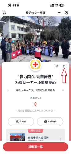 图片6