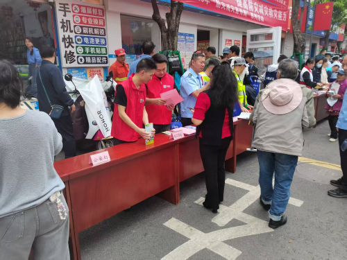 图片2