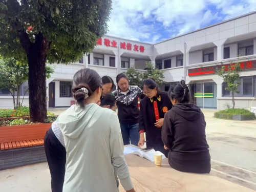 图片1