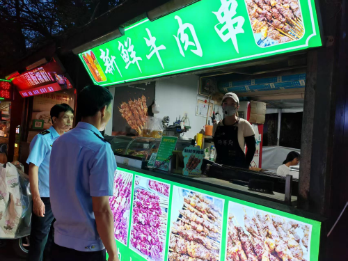图片8 图片8