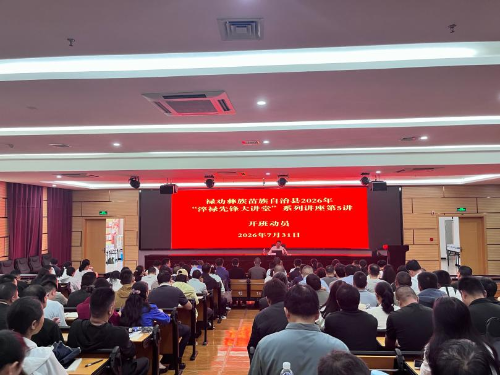 图片1 图片1