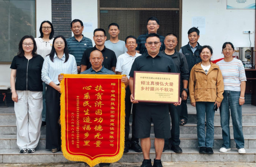 图片2