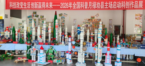 图片6