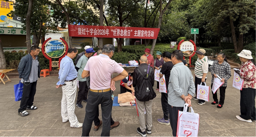 图片2