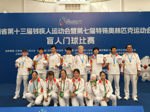 图片2